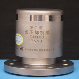 304 stainless steel exhaust valve pressure and wear resistance