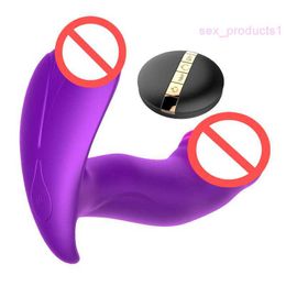 MQ Remote Control Heating Voice Control Dildo Vibrator Strapless Strapon Vibrating Panties Vaginal Ball Sex Toys For Woman