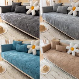 Chair Covers SUYINYIN Jacquard Sofa Slipcover Non-Slip Dust-proof Couch Cover For Living Room Chaise Lounge Mat Corner Towel