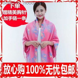 Women's Cape Oversize Shawl Scarf Women's Ethnic Style Cashmere Tassel Cloak Autumn Warm Large Kerchief Thickened Cape All-Matching L230914