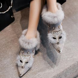 Boots Women Ankle Boots Crystal Head Women Boots Winter Fashion Metal Pointed Toe Fluffy Plush High Heel Ladies Wedding Party Shoe 230912