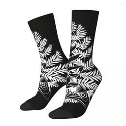 Men's Socks Happy Funny Compression Tattoo Vintage Harajuku The Last Of Us Game Hip Hop Novelty Pattern Crew Crazy Sock