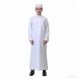 Ethnic Clothing Men's Arab Robe Muslim Chapel Dresses Washed Down Middle East Dubai Qatar Daily Islamic