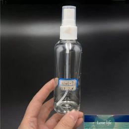 Simple Plastic Perfume Spray Bottles 10ML 20ML 30ML 50ML 60ML 100ML PET Transparent Empty Bottle Refillable Mist Pump Perfume Atomizer