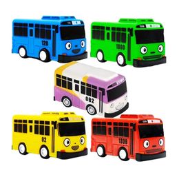Diecast Model 5Pcs Mini Bus Toy Car Pull Back Gifts For Boys Friends And Children Birthday Party Gift 230912