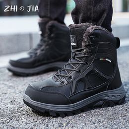 Dress Shoes Men Winter Outdoor Hiking Boots Plus Size 47 Snow Training Work Waterproof SlipResistant Keep Warm Fashion y230912