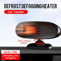 Home Heaters Winter new car heater mini 12v24v defogger defroster car windshield heating heater HKD230914