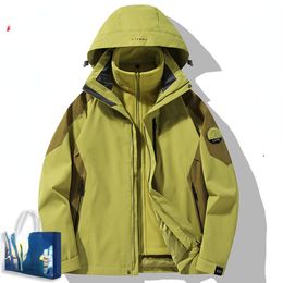 Outdoor Hardshell Jacket Men's Fall/Winter Loose 3-in-1 Detachable Cap Jacket