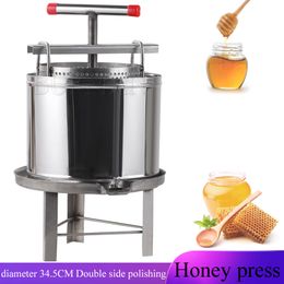 2023 Manual Beewax Honeycomb Presser Stainless Steel Honey Extractor