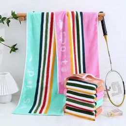 Lengthen Towel Cotton Bath Towel 1.2 M Long Jacquard Sports Towel Gym Men and Women