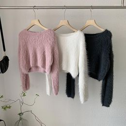 Women's Sweaters Spring Autumn Women Sweater Fashion O-Neck Long Sleeve Slim Short Knitted Tops Korean Style Solid Fluffy Pullover