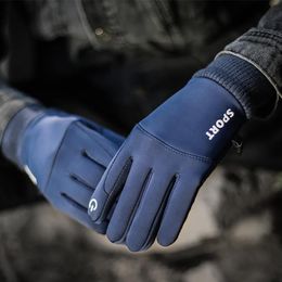 Five Fingers Gloves Winter Warm Inner Velvet Full Finger Waterproof Touchscreen Sports Fishing Ski Non-slip Glove Men Women Mitten270w