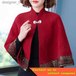 Women's Cape Yunweiti Cape and Shawl Coat Mink-like Wool Cape Mother-in-Law Shawl Women's Coat Autumn Clothing2022For Cheongsam Cape L230914