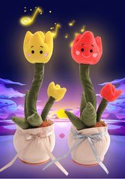 Stitch Peluche Flower Plush Dancing Cactus Huggy Wuggy Toy Cactus Sing Enchanting Plush Electric Toy For Baby Peluche Interactive Peluche Bebe Toddle Toy Poke Plush