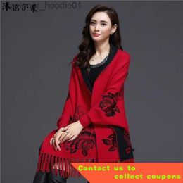 Women's Cape Qimingerlai Cape and Shawl Women's Autumn Shawl Women's Autumn Cape-Style Coat Mid-Length Tassel Jacquard Knitted Cardig L230914