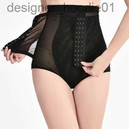 Women's Shapers Women Slimming Control Panties Black High Waist Firming Corsets Body Trousers Lifting Hip Lace Underwear Female Pants L230914