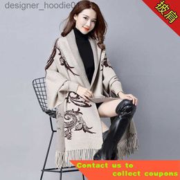 Women's Cape Shawl New Style Women's Autumn Shawl with Skirt outside Mom Wear Ethnic Coat Women's Fall Outfit Cape Scarf Cloak Tassel L230914