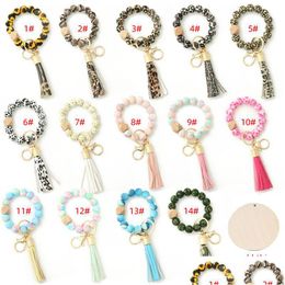 Animal Printing Sile Bead Bracelet Keychain Sunflower Wristlet Sil Beads Womens Keychains 14 Colors Drop Delivery