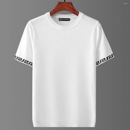 Men's T Shirts Ice Silk Short Half Sleeve T-Shirt Round Neck Jacquard Summer Thin Cool Breathable Fashion Versatile Top