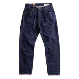 Mens Jeans Vintage Loose Cotton Denim Pants for Men Autumn Dark Blue Casual Straight Leg 230914