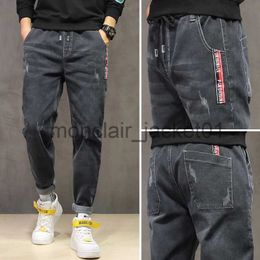 Men's Jeans M-10XL (29-52) Plus Size Jeans Long Trousers for Men Elasticated Waist Denim Pants Large Big Saiz Black Grey Blue J230915