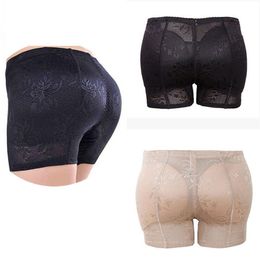 Whole-Sanwony New Women's Jacquard Shapewear Hip and Butt Padded Pants Plus Size335q