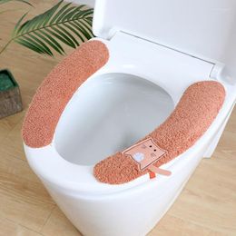 Toilet Seat Covers 1Pair Winter Cushion Pad Knitted Cover Colourful Decorative Washable Bathroom Stickers