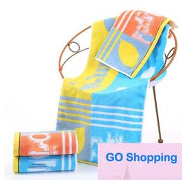 Plus Size Towel Cotton Thickened 32-Strand Jacquard Bath Towel Soft Absorbent Shower Supermarket Top Quality