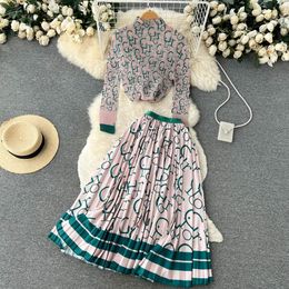 2024 Two Piece Dress New Summer Runway Rose Red Lace Two Piece Set Outfits Women Hollow Out Pocket Shirt Top Belt Pearls Single Br234M