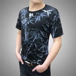 DIY T-Shirt Cross border European and American Men's T-shirt Summer Casual Loose Top New 3D Printed Smiling Face Painted Elegant Round Neck Short Sleeve