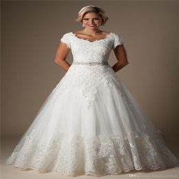 Ivory Lace Ball Gown Modest Wedding Dresses With Short Sleeves Cap Beaded V Neck Cap Sleeves Princess Bridal Gowns Belt Wedding Go2377