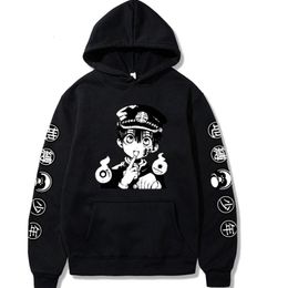 Men's Hoodies Sweatshirts Japanese Toilet-Bound Hanako-kun Anime Men Women Hoodie Manga Harajuku Long Sleeves Streetwear Hip Hop Boy Girl Clothes 230914