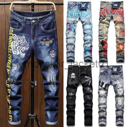 Men's Jeans New Fashion Men Stretchy jeans Skinny Jeans Denim Pant embroidery Pants Frayed Jeans Ripped Jeans Men Pant Men Jeans J230915