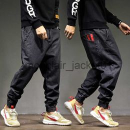 Men's Jeans Ready Stock 28-42 Plus Size Men Jogger Jeans Black Casual Spring Autumn Loose Elastic Hip Hop Street Long Denim Pants J230915