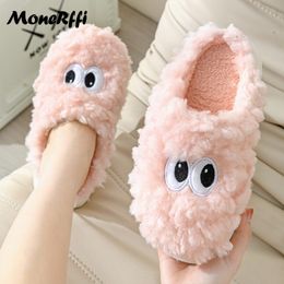 Slippers Cute Animal Women Fashion Kawaii Fluffy Winter Warm Shoes Woman Cartoon House For Men Funny 230915