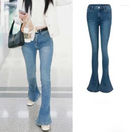 Women's Jeans 2023 High-waisted Slim-fit Bag Hip Slim Elastic Micro-flared Trousers Mopping