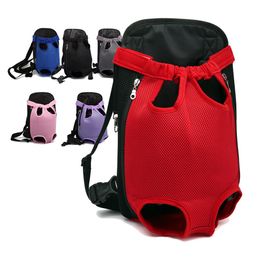 Small Pet Dog Carrier Backpack Sling Mesh Travel Dog Backpack Puppy Bags Shoulder Bag Chest Pack Out Portable Dog Carrier Pets208x