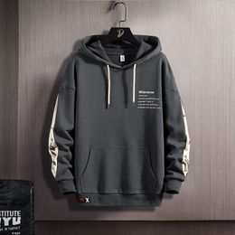 Men's Hoodies Sweatshirts 2023 Autumn Spring Fashion Black Grey Men'S Hip Hop Long Sleeve Pullover Hoodies Sweatshirt Clothes 230914