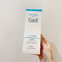 Wholesale Brand Curel Top Revitalising Foaming Facial Wash Intensive Moisture Care 150ml Skin Care Day Cream Toner Lotion