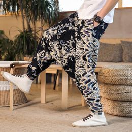 Drop Crotch Printing Joggers Trausers Men Harem Pants Fashion Streetwear Hip Hop Baggy M-3XL Wide Leg Nine-points Men's202t