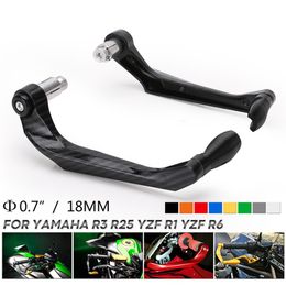 Motorcycle Brake Protector Motorcycle Handlebar Brake Clutch Levers Protector Guard Moto Parts Bike CNC Aluminum206c