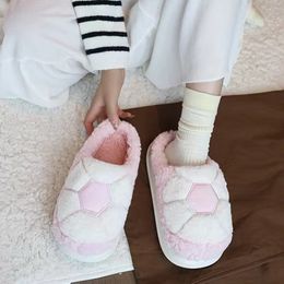 Slippers Mens Plush Cotton Slipper Soft Home Shoes Warm NonSlip Outdoor Lovely Soccer Pattern For Women Wearable Cosy Winter 230915