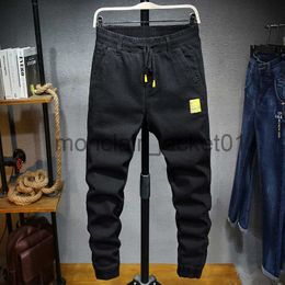 Men's Jeans Plus Size Men Black Joggers Ankle Banded Pants Drawstring Stretchable Trousers Big Size J230915