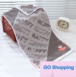 All-match Kids' Towel 25 X50cm Letters 32-Strand Cotton Yarn Household Face Wash Soft and Absorbent Not Easy to Lint