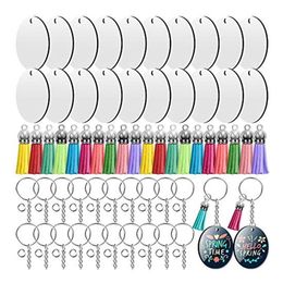 Hooks & Rails Sublimation Keychain Blanks Heat Transfer Double-Side Key Chains For DIY Craft Ornament Making211J