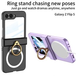 Luxury Wireless Charging Membrane Vogue Phone Case for Samsung Galaxy Z Folding Flip5 5G Ring Holder Full Protective Tempered Film Hinge Covered Bracket Fold Shell