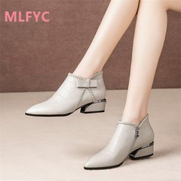 Boots Short Booted Womens Autumn and Winter Moms Shoes Pointed Toe Single Large Size Thick Heel Bare 230915