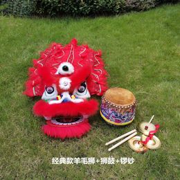 Kid Lion Dance Mascot Costume Drum Gong Toy Props Children Play Performance Party Outdoor Parade Stage Chinese New Year