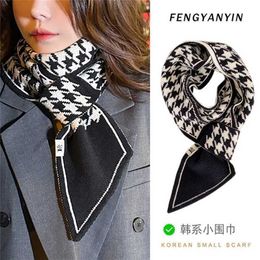 20% OFF Qianniao Grid Small Women's Autumn and Winter Korean Edition Versatile Ins Fashion Thickened Warm Decoration Protection Neck Knitted Scarf{category}