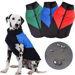 Dog Apparel Large Clothes For Small Medium Dogs Cat Waterproof Puppy Vest Jacket Winter Warm Pet Coat Windproof Golden Retriever Costume 230915